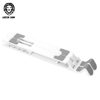 Green Lion Folding Laptop Stand 7 Level Adjustments - White
