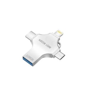 Green Lion 4 in 1 USB Flash Drive 128GB -Silver