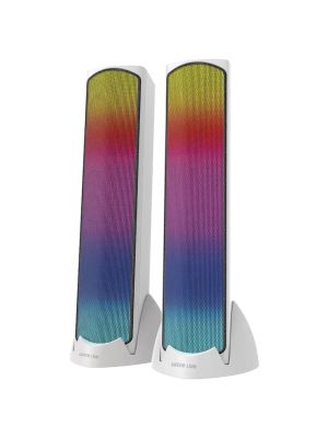 Green Lion Soundray Gaming Speakers - White